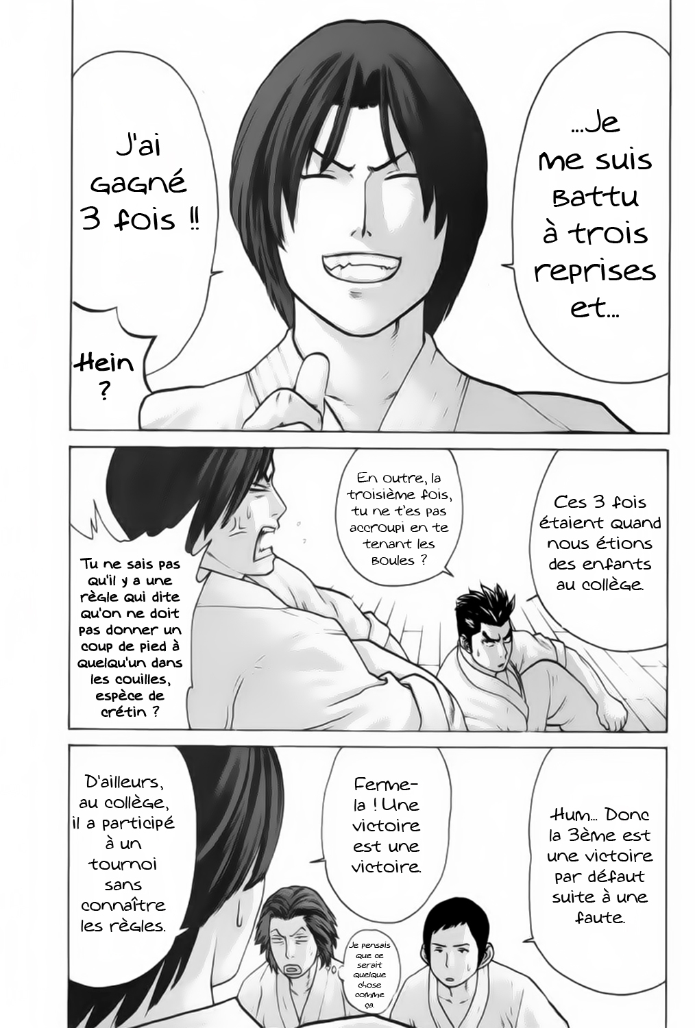 img Karate Shoukoushi Kohinata Minoru 14